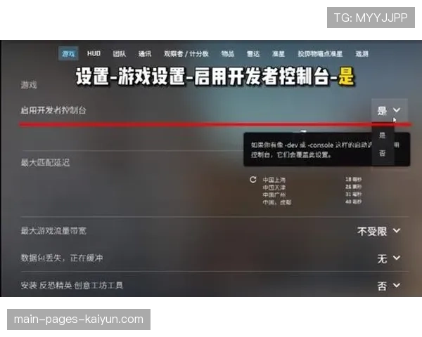 CS2官方感谢全球所有提供反馈的玩家：因为你们，CS2正在变得越来越好