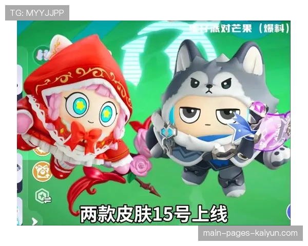 ⚠️选皮避坑指南：这几款限定皮肤手感极其笨重会在无形中严重阻碍补刀！
